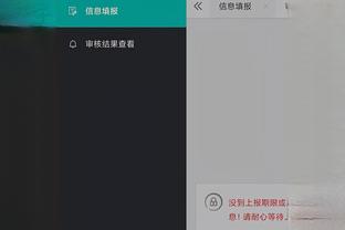 download game attack on titan mobile mod Ảnh chụp màn hình 0